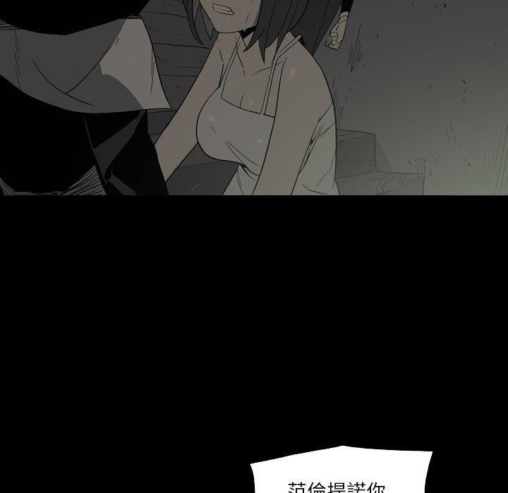 47P - 解忧咖啡