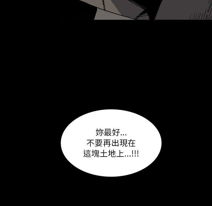 51P - 解忧咖啡