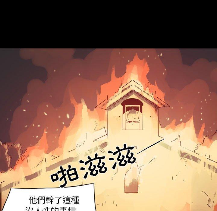 55P - 解忧咖啡