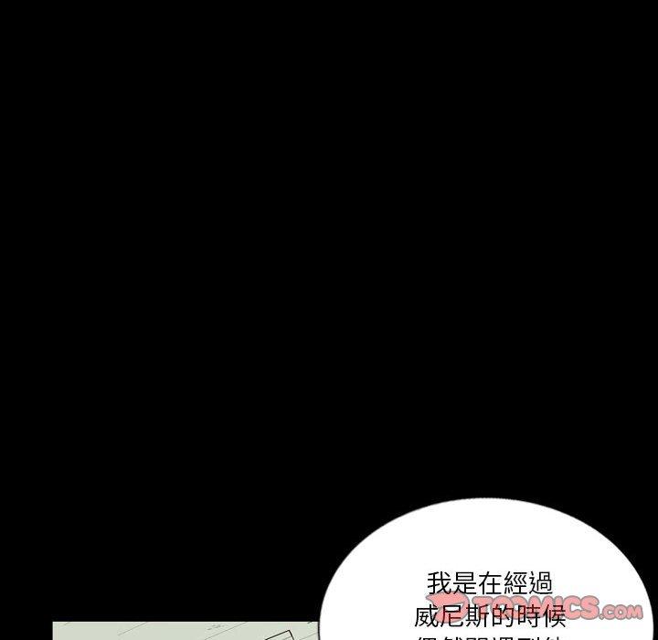 10P - 解忧咖啡