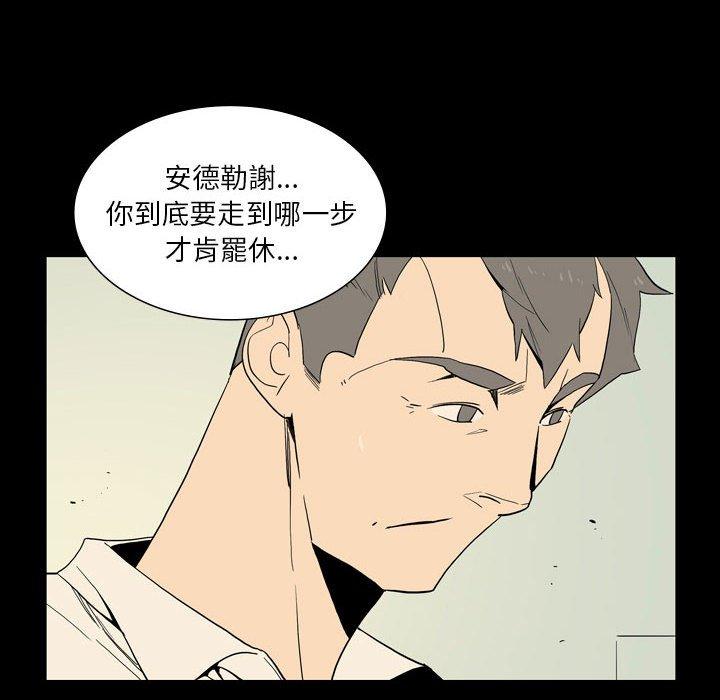 27P - 解忧咖啡