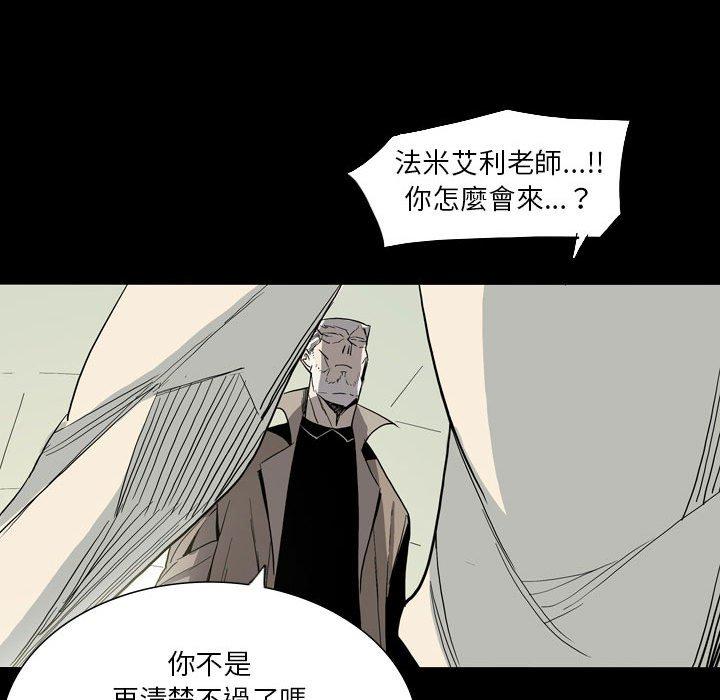 31P - 解忧咖啡