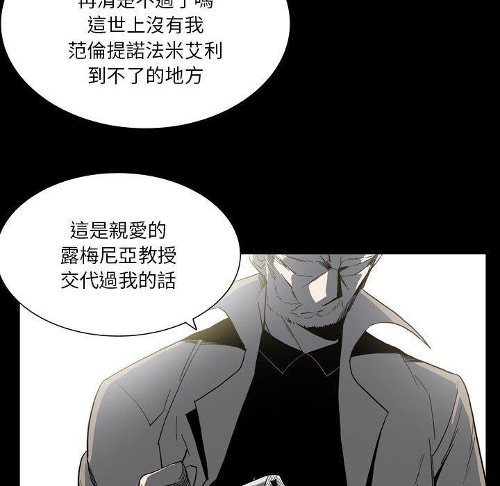 32P - 解忧咖啡
