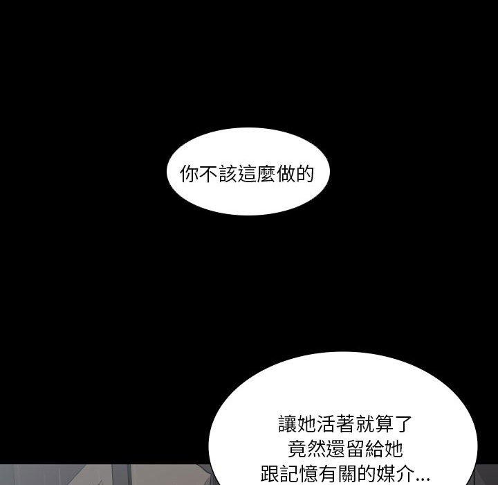 39P - 解忧咖啡