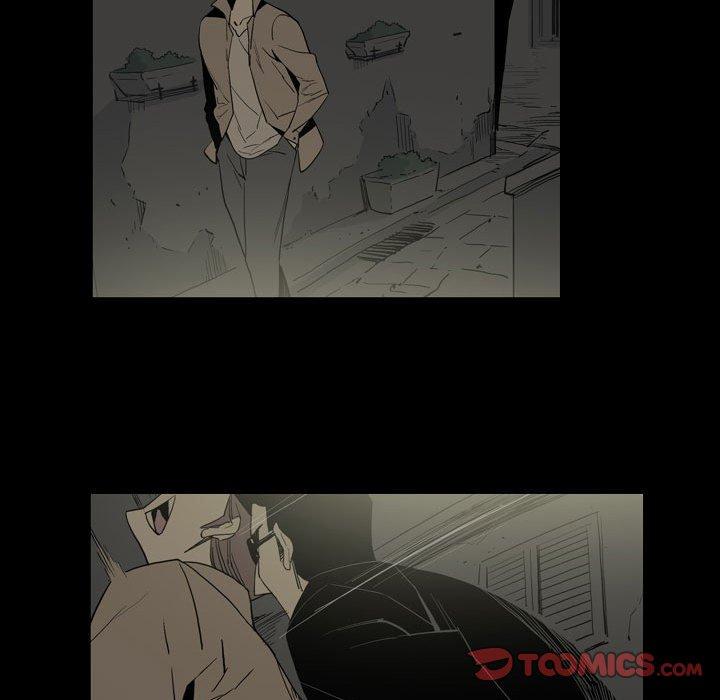 62P - 解忧咖啡
