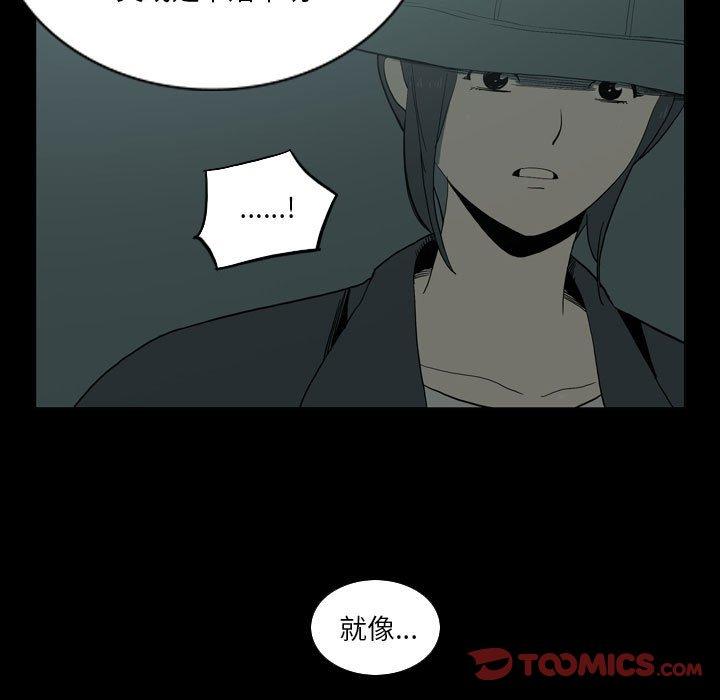 10P - 解忧咖啡