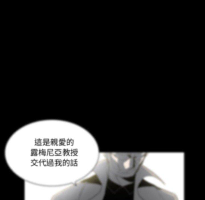 11P - 解忧咖啡