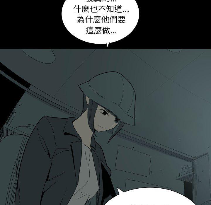 24P - 解忧咖啡