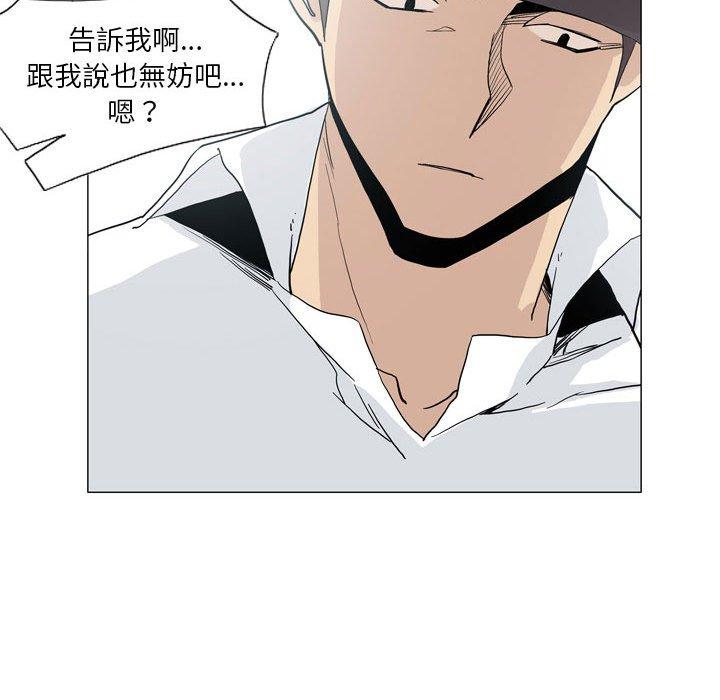 60P - 解忧咖啡