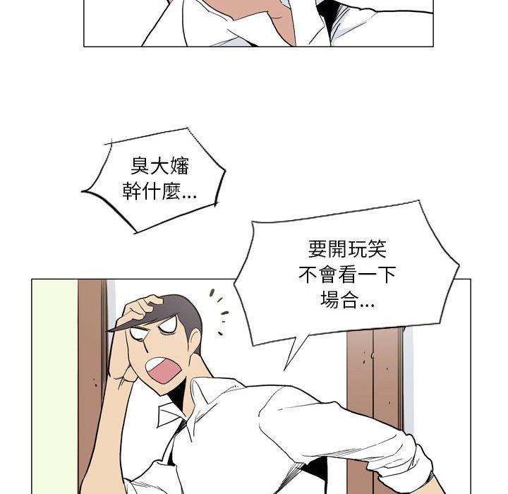 73P - 解忧咖啡