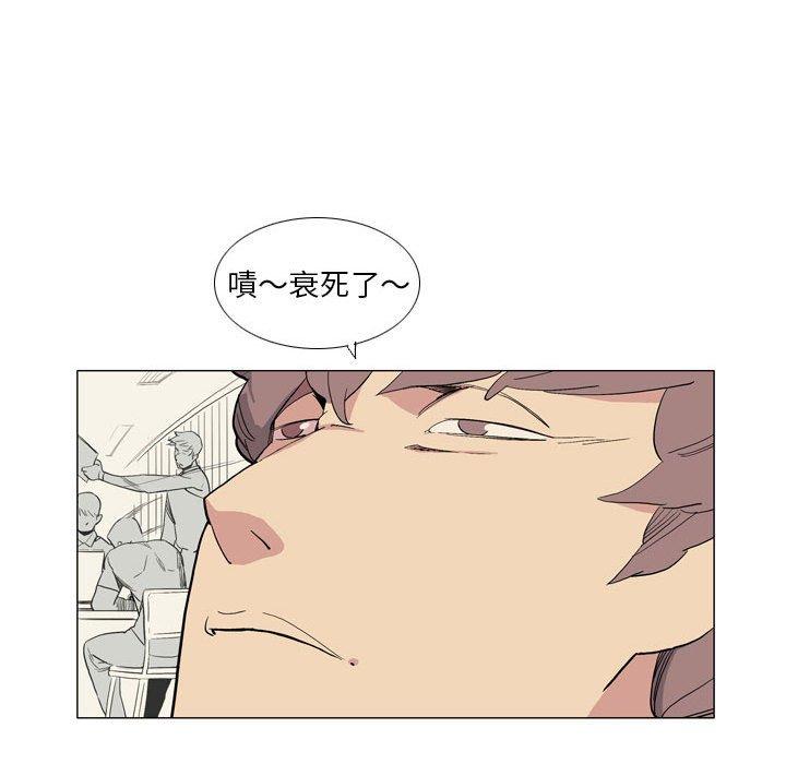 85P - 解忧咖啡