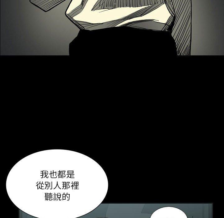 8P - 解忧咖啡