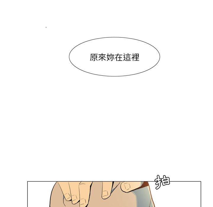 13P - 解忧咖啡