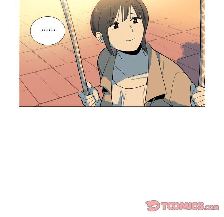 46P - 解忧咖啡