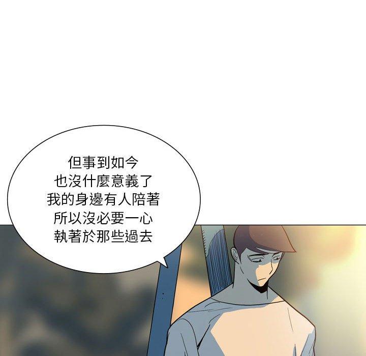 47P - 解忧咖啡