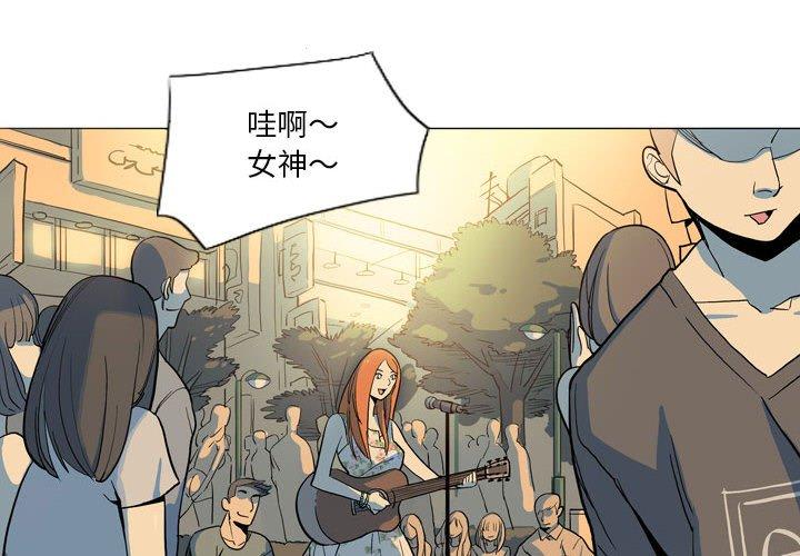 4P - 解忧咖啡