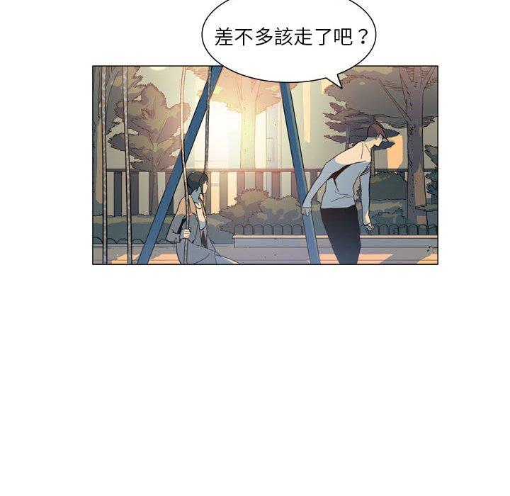 59P - 解忧咖啡