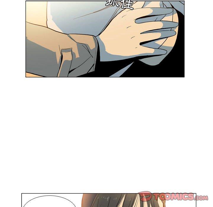 62P - 解忧咖啡