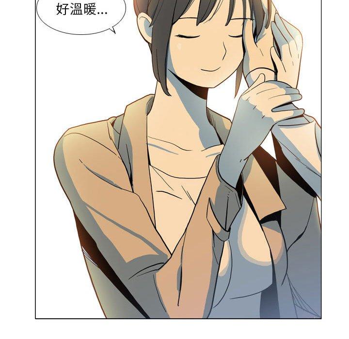 63P - 解忧咖啡
