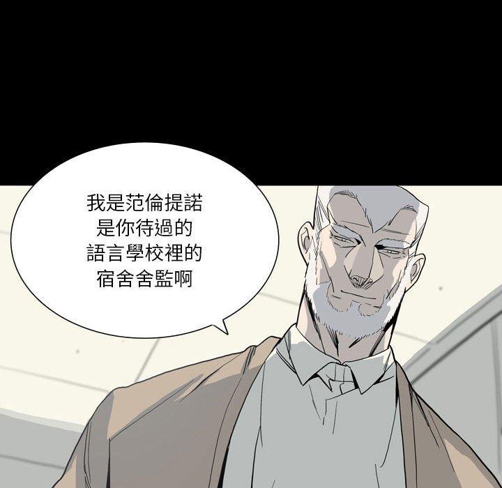 73P - 解忧咖啡