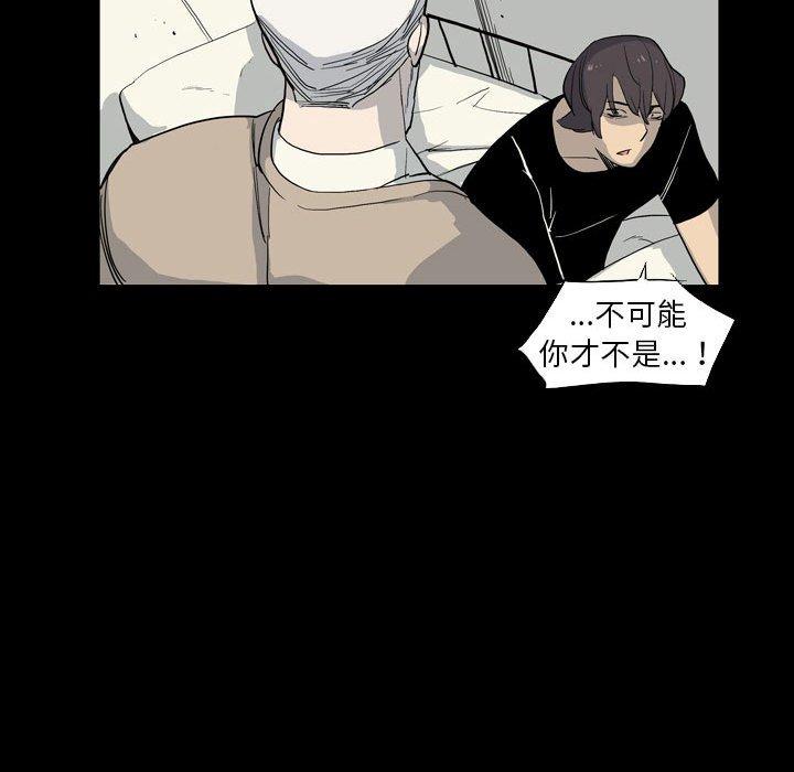 75P - 解忧咖啡