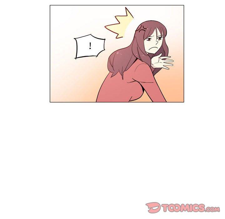 10P - 解忧咖啡