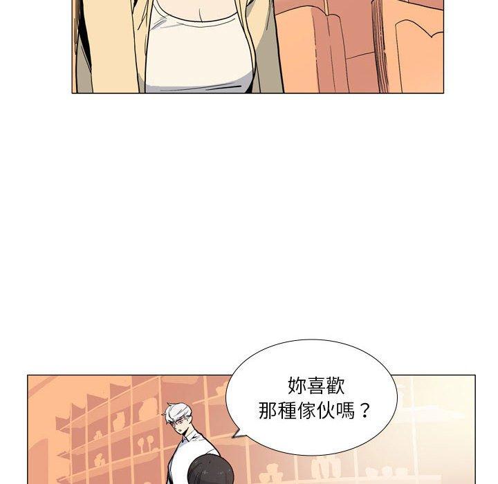 12P - 解忧咖啡