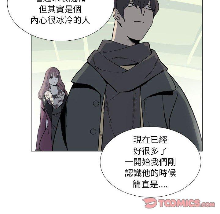 18P - 解忧咖啡