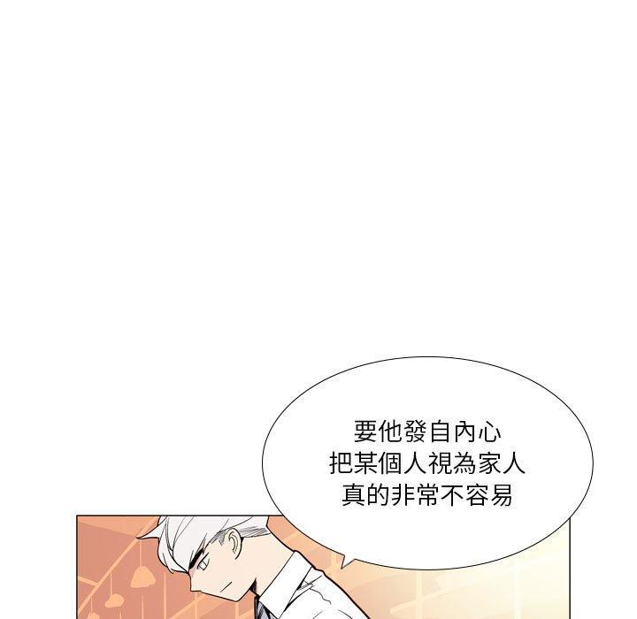 19P - 解忧咖啡