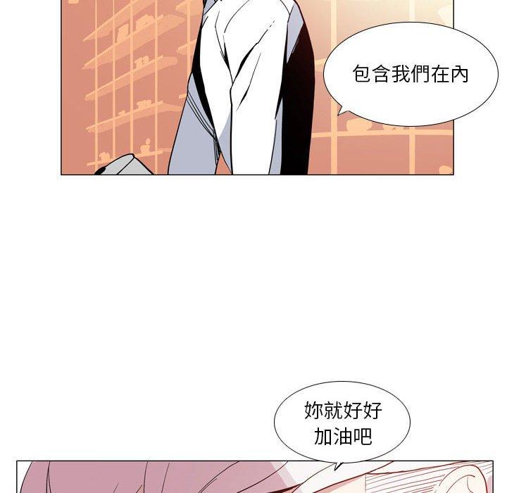 20P - 解忧咖啡