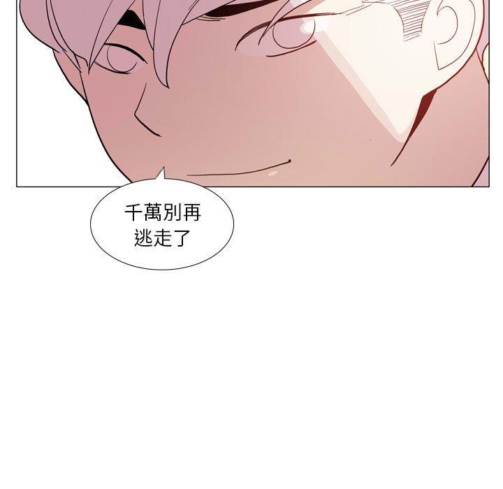 21P - 解忧咖啡