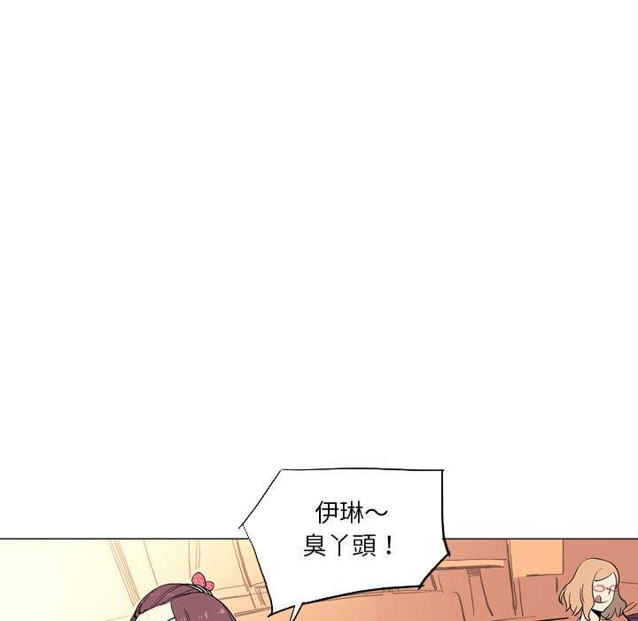 23P - 解忧咖啡