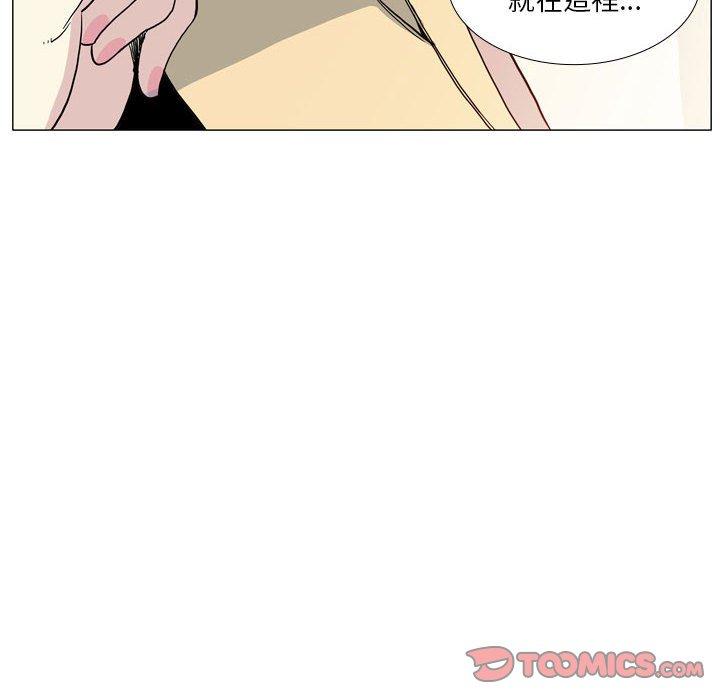 34P - 解忧咖啡