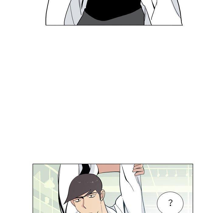 45P - 解忧咖啡