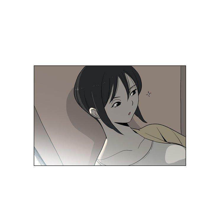 51P - 解忧咖啡