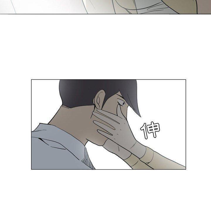 56P - 解忧咖啡