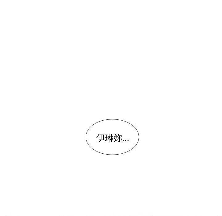 59P - 解忧咖啡