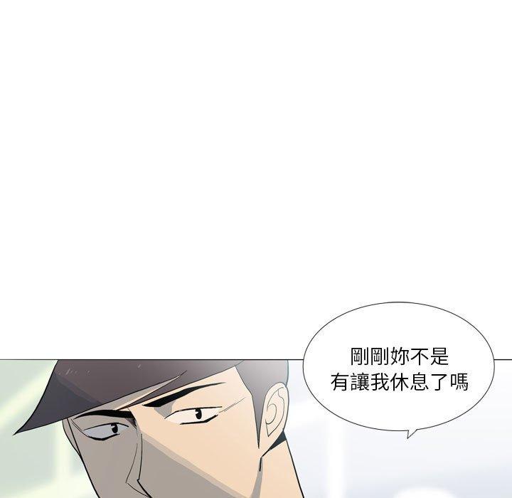 65P - 解忧咖啡