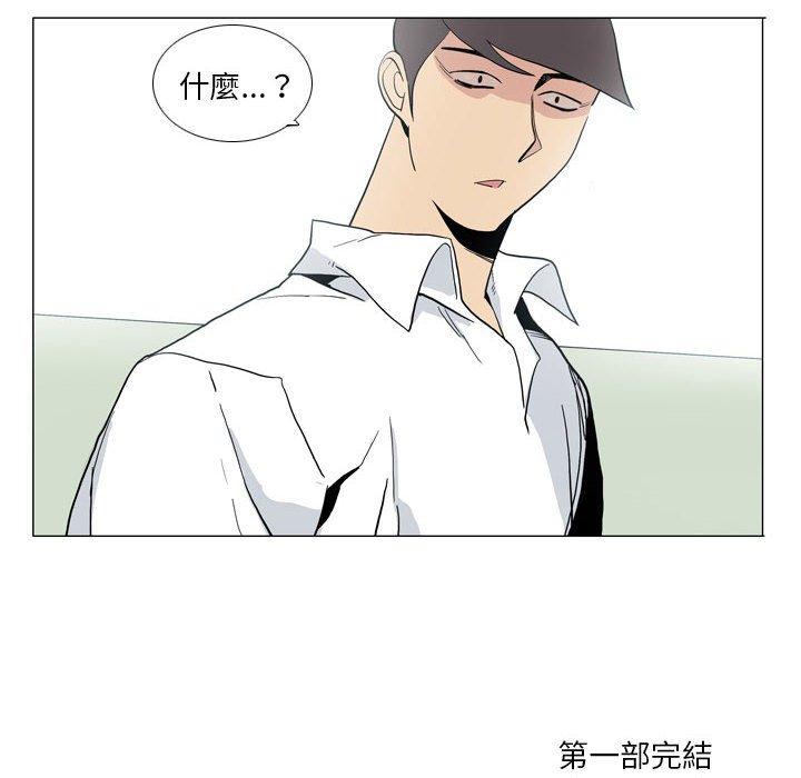 80P - 解忧咖啡