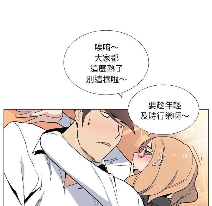 8P - 解忧咖啡