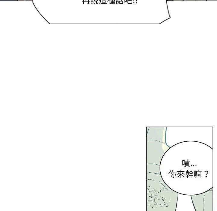 11P - 解忧咖啡