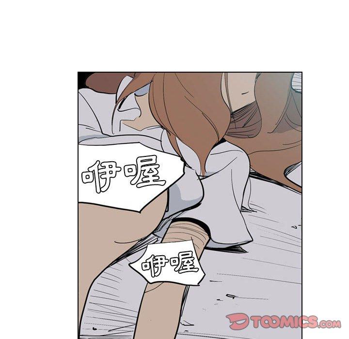22P - 解忧咖啡