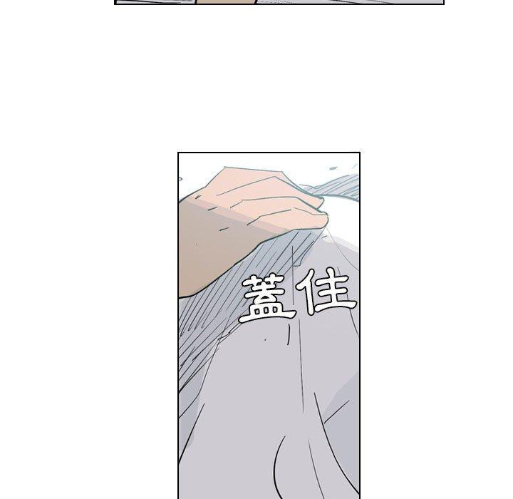 23P - 解忧咖啡