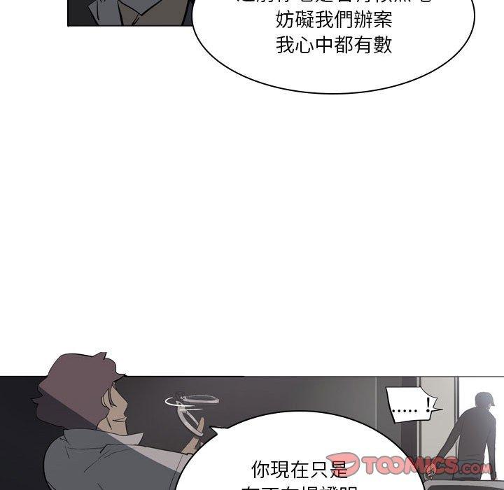 34P - 解忧咖啡