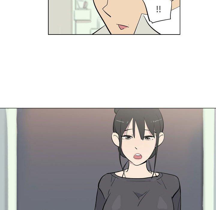 43P - 解忧咖啡