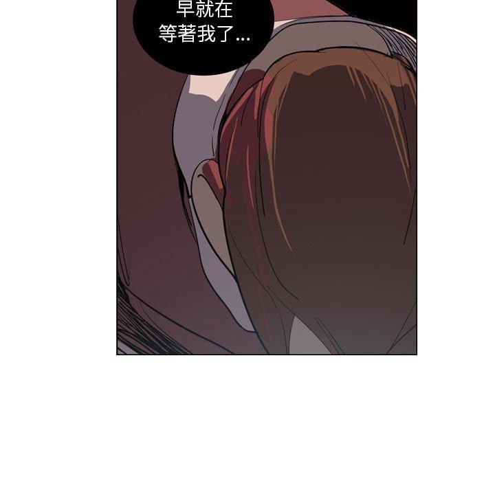 27P - 解忧咖啡