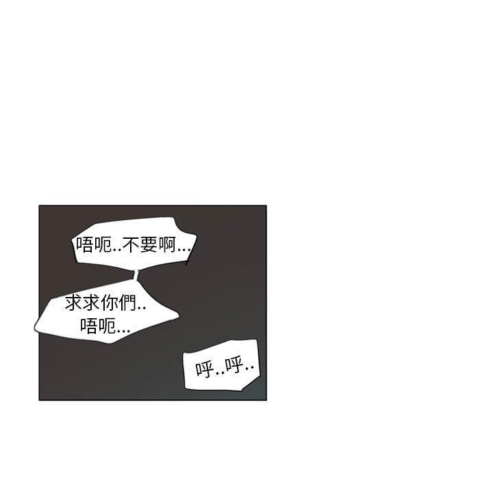 29P - 解忧咖啡