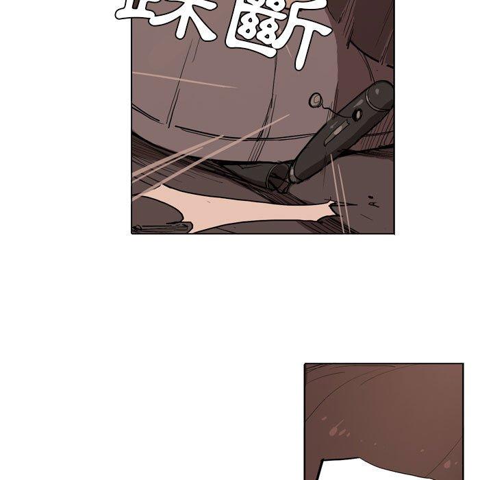 39P - 解忧咖啡