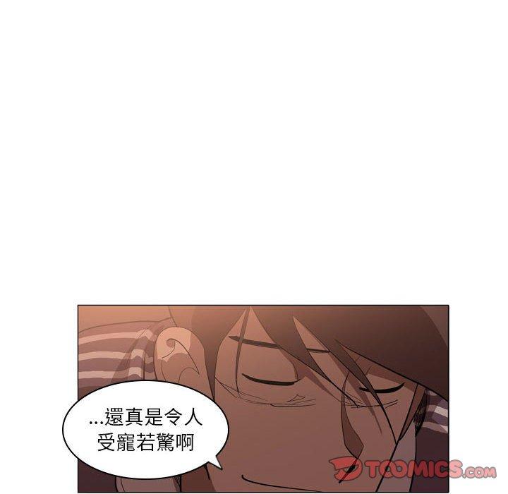 58P - 解忧咖啡