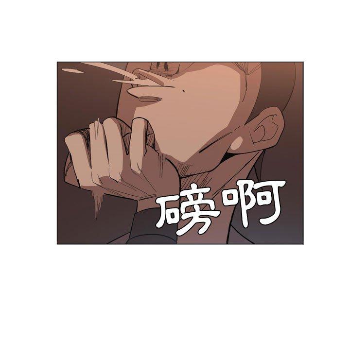 63P - 解忧咖啡